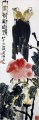 中国の伝統的な花の上の斉白石鳥